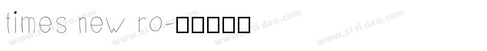 times new ro字体转换